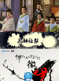 男生插男生网站